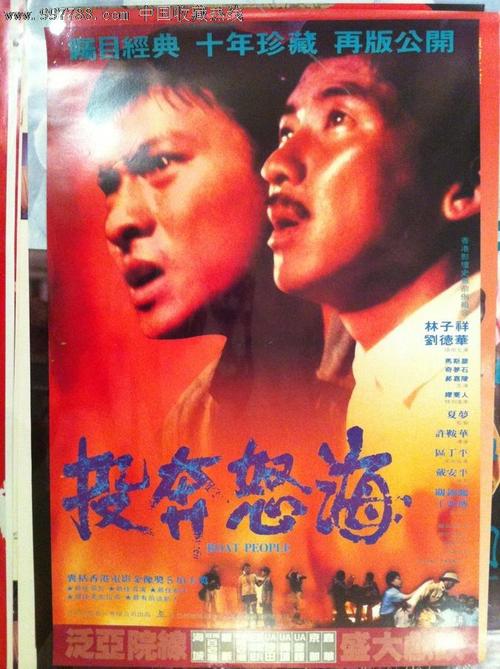 阿肯色州地址证明假的多少钱