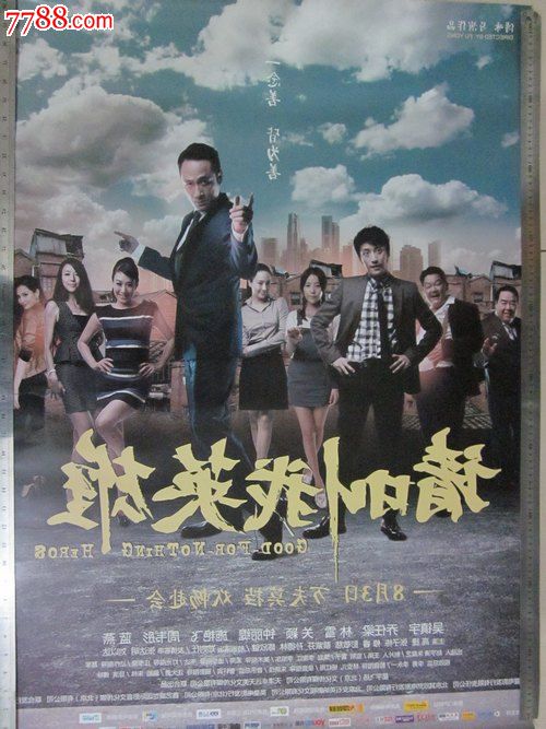 阿伦应用技术大学硕士毕业证